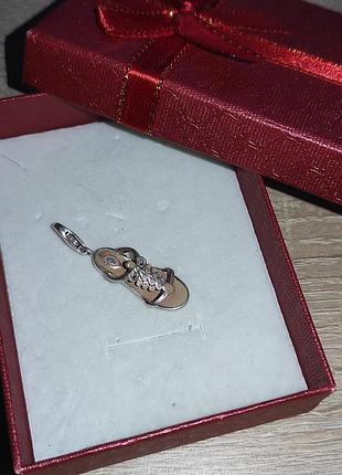 Кулон thomas sabo 2