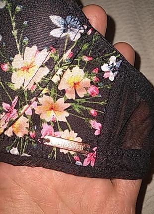 Бюстгалтер 75b