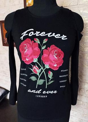 Кофточка с вырезами на плечах