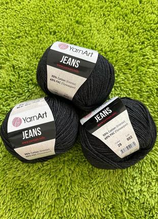 Пряжа yarnart jeans