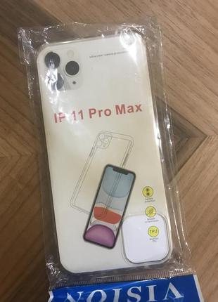 Силиконовый чехол на 11 pro max3 фото