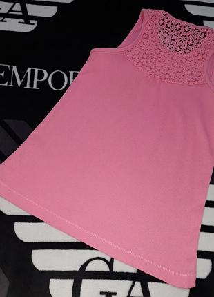 Майка майку фирма george