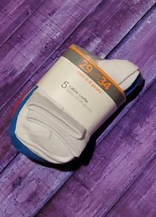 Шкарпетки ovs