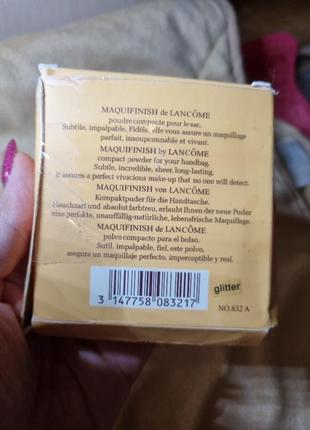 Пудра ланком 2 пудры