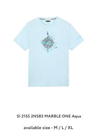 Футболка stone island