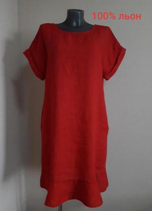 Эффектное,качественное,натуральное,100% лен,платье stella milani,италия1 фото