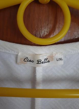 Мереживна сукня