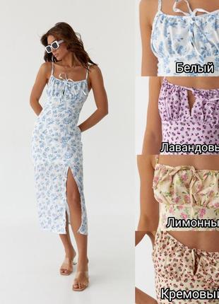 💙сукня💛 в чотирьох кольорах