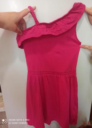 Сарафн , платье  palomino