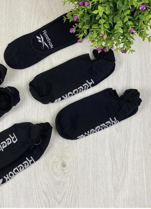 Комплект носочков reebok