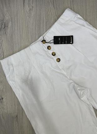 Штани білі 2