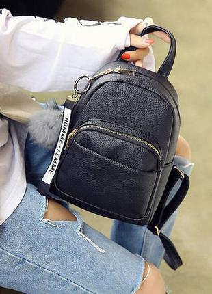 Жіночий міні рюкзачок з хутряним брелоком маленький рюкзак еко шкіра1 фото