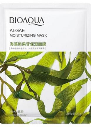 Тканинна маска для обличчя bioaqua algae moisturizing mask з екстрактом водоростей 25 г
