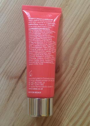 Люкс! моделирующий гель для лица rodial dragon's blood sculpting gel 15 мл2 фото