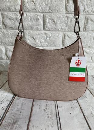 Жіноча шкіряна сумка човник італія 🇮🇹 нова колекція беж пудра