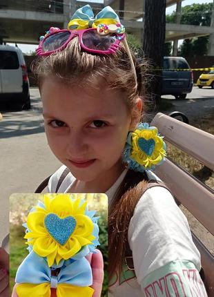 Набiр в патрiотичнiих кольорах
