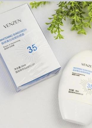 Захисний крем для обличчя spf 35+2 фото