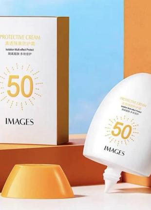 Захисний крем для обличчя spf 50+