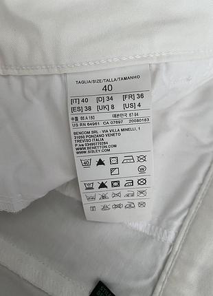 Шорти 3