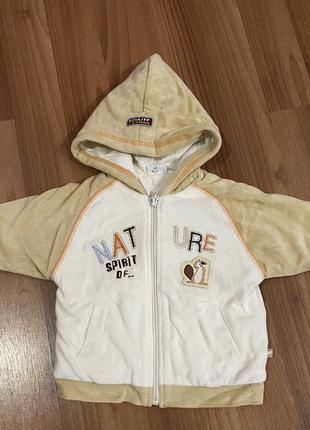 Тепла кофта