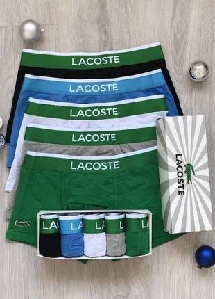 Труси lacoste 5 шт5 фото