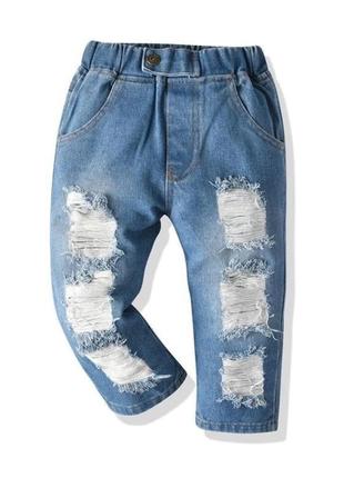 Стильні рвані джинси для діток унісекс