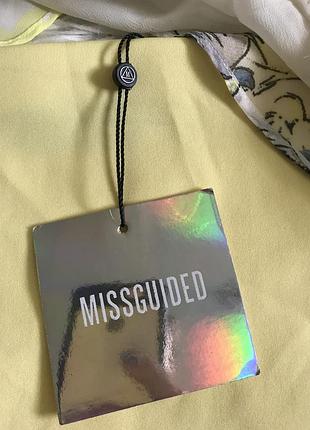 Класна спідничка 2