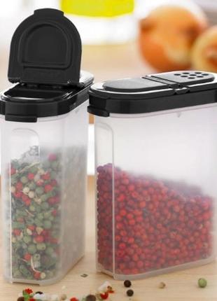 Набір для спецій (270 мл),2 шт.,tupperware
