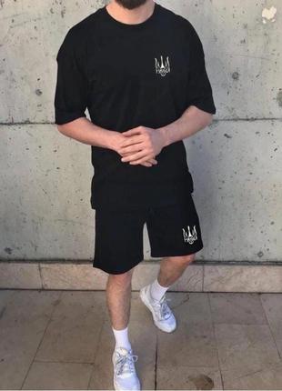 Чоловічий костюм