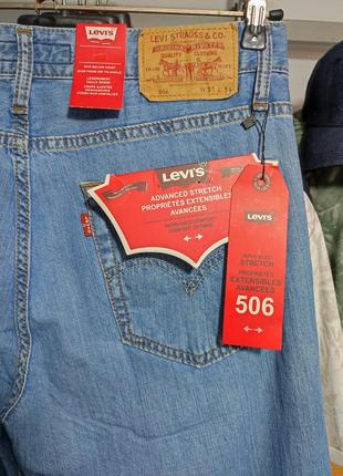 Літні джинси levis 5063 фото