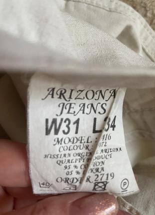 Легкие летние брюки arizona3 фото