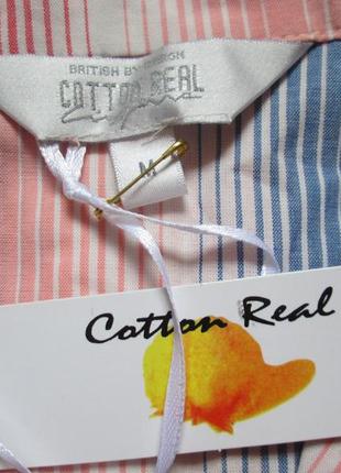 Шикарная хлопковая пижама в полоску cotton real 🍒🍓🍒9 фото