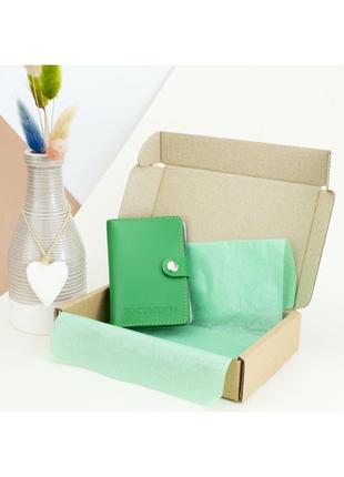 Подарочный набор женский handycover №63 (зеленый) обложка на документы и на паспорт + ключница4 фото