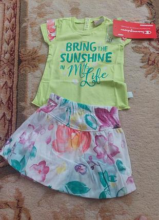 Костюм футболка+юбка