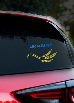 Патріотична наклейка ukraine