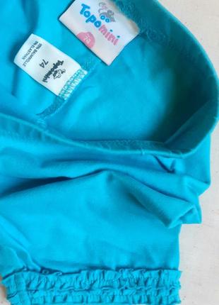 Трикотажные бирюзово голубые шорты topomini германия с оборочками на 8-12 месяцев (74см)2 фото