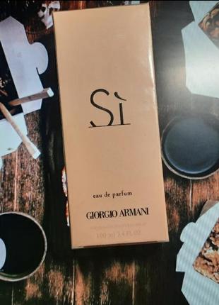 Giorgio armani si eau de parfum 100мл армані сі жіноча парфумована вода жіночі парфуми оригінал армані сі оригінал 100мл