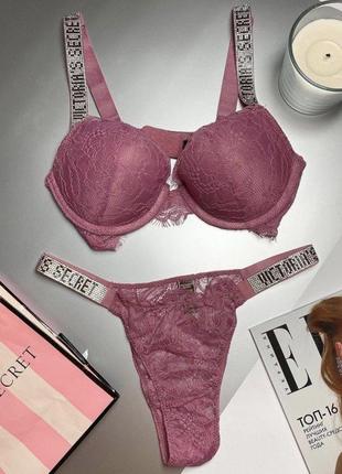 Сексуальні трендові набори білизни