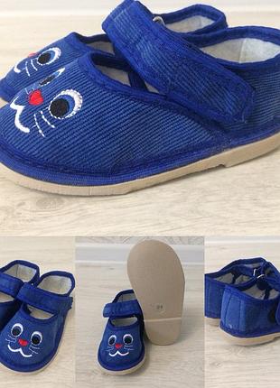 Тапочки для дому, садочку, легенькі