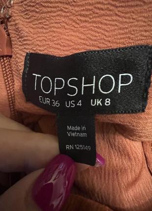 Брюки кюлоты кораллового цвета topshop новые оригинал10 фото