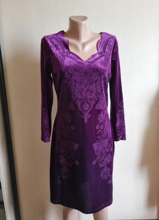 Платье  👗  фиолетовое узоры2 фото