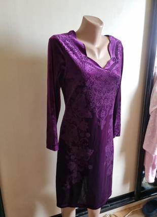 Платье  👗  фиолетовое узоры3 фото