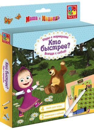 Гра з маркерами vladi toys хто швидше? (укр) (vt2103-04)3 фото
