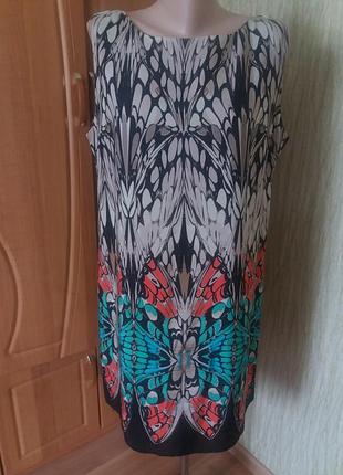 Плаття жіноче