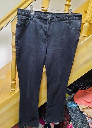 Штани джинси