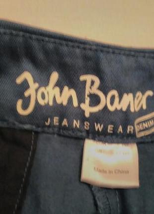 Фирменные  брюки от john baner5 фото