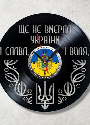 Гімн україни годинник ще не вмерла україна і слава і воля годинник україна годинник сувенір україни годинник вініловий 30 см5 фото