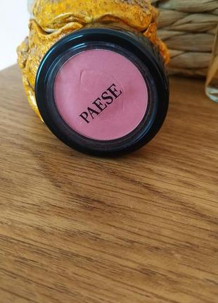 Румяна paese
