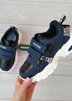 Кросівки дитячі, для хлопчика tm weestep, вістеп