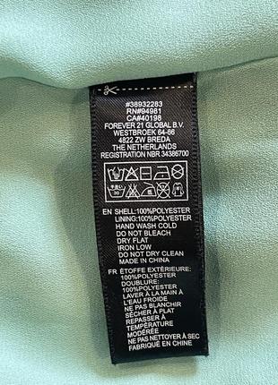 Forever 21 4